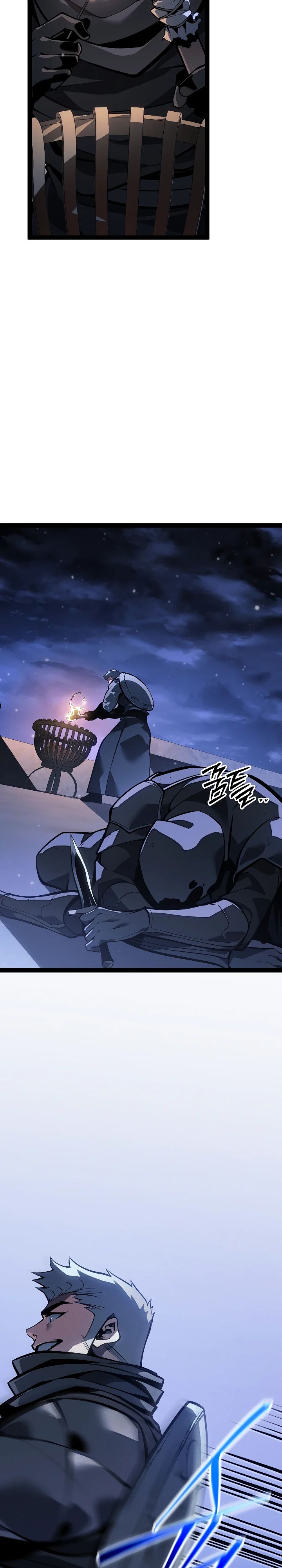Read Перерождение ублюдка из клана Меча RU Manga Online