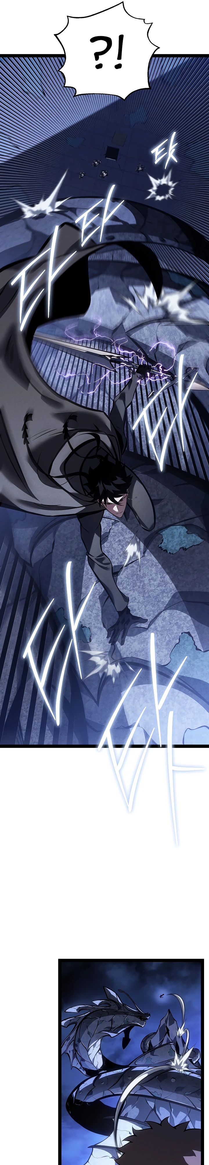 Read Перерождение ублюдка из клана Меча RU Manga Online
