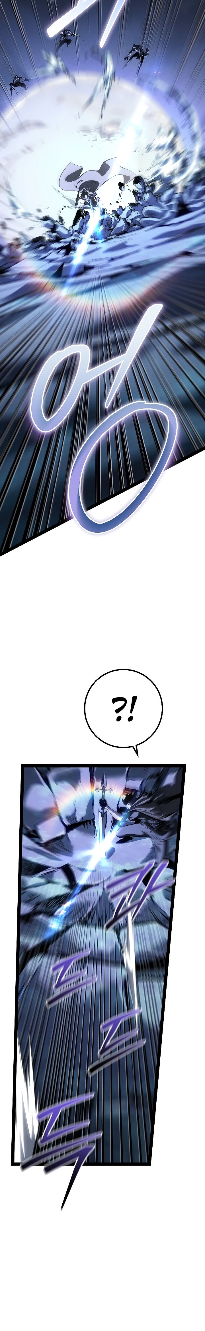 Read Перерождение ублюдка из клана Меча RU Manga Online