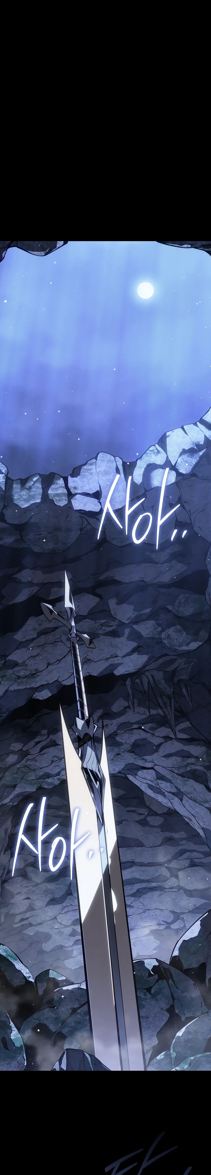 Read Перерождение ублюдка из клана Меча RU Manga Online