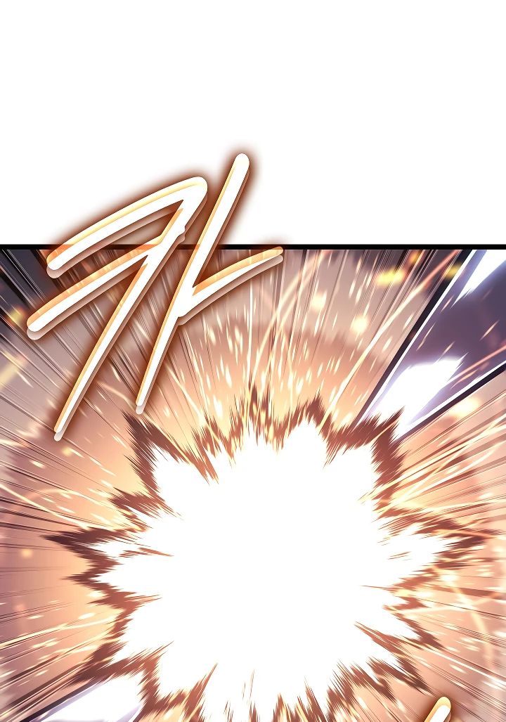 Read Перерождение ублюдка из клана Меча RU Manga Online