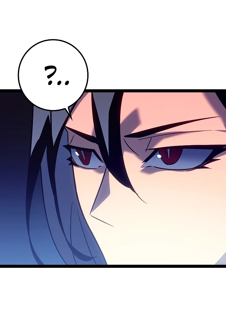 Read Перерождение ублюдка из клана Меча RU Manga Online