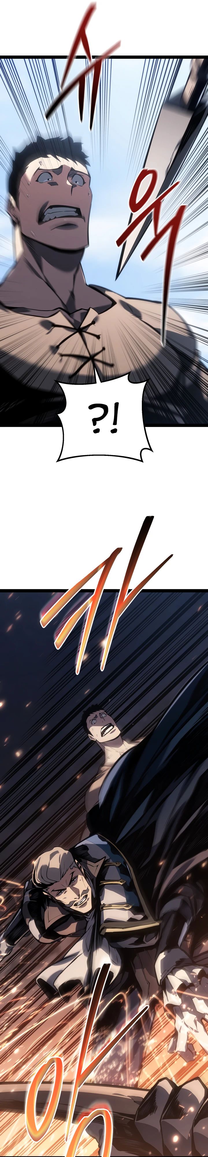 Read Перерождение ублюдка из клана Меча RU Manga Online