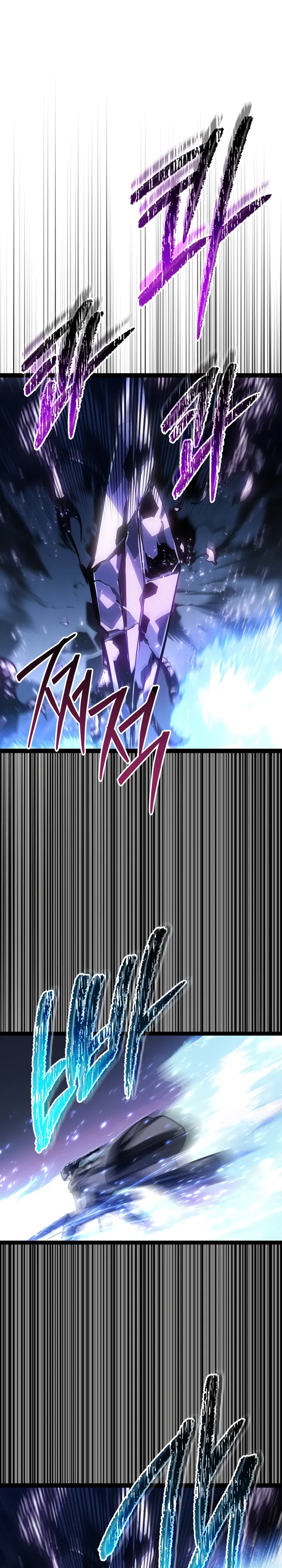Read Перерождение ублюдка из клана Меча RU Manga Online