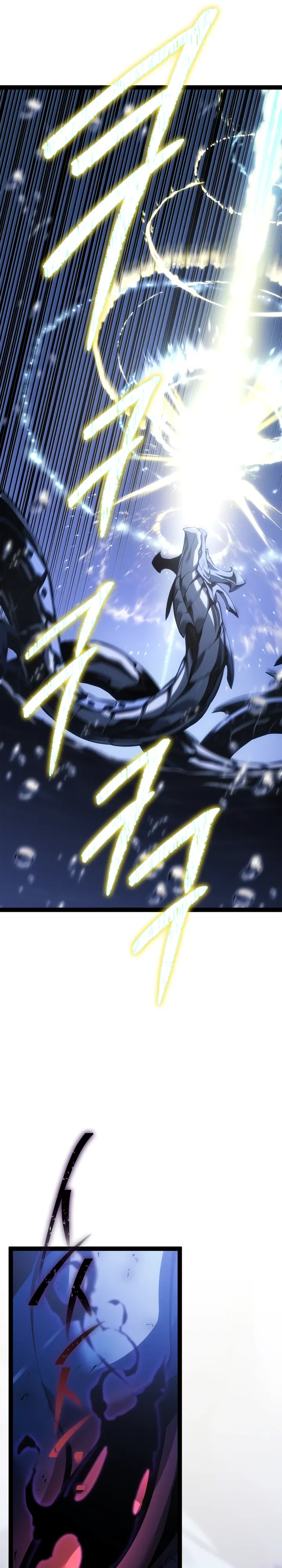 Read Перерождение ублюдка из клана Меча RU Manga Online