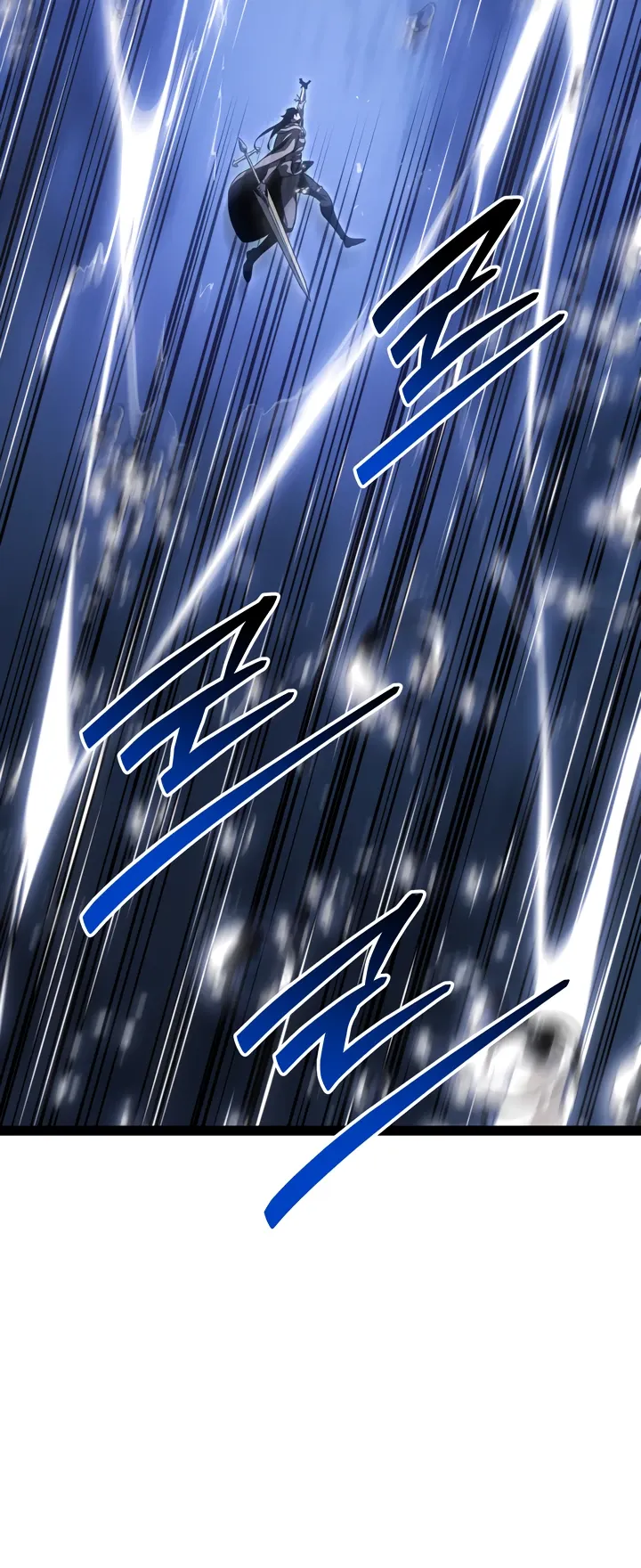 Read Перерождение ублюдка из клана Меча RU Manga Online