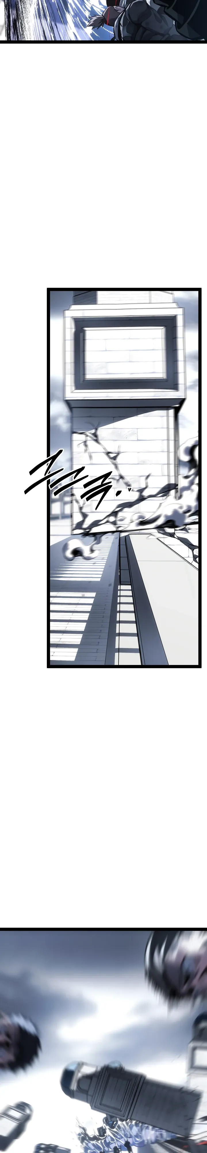 Read Перерождение ублюдка из клана Меча RU Manga Online