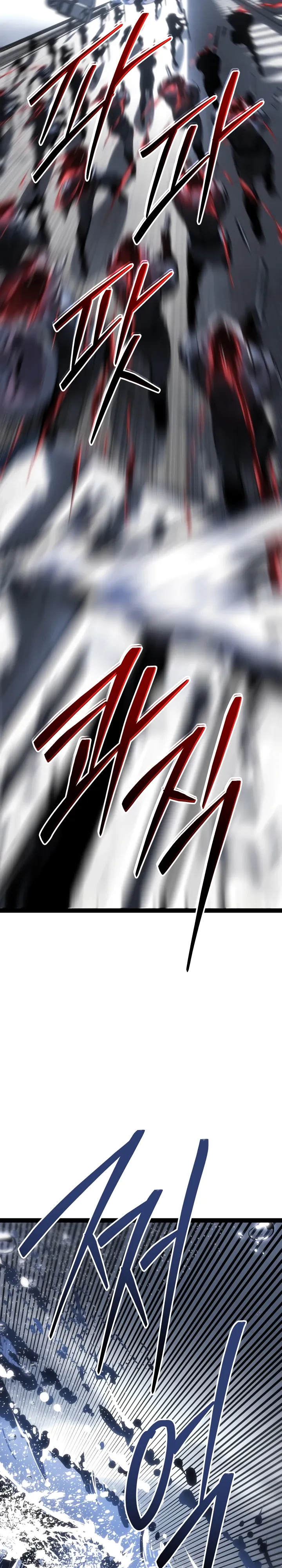 Read Перерождение ублюдка из клана Меча RU Manga Online