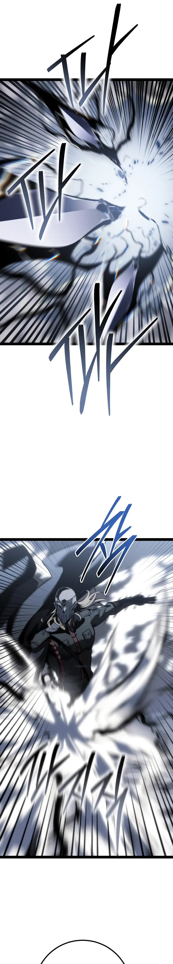 Read Перерождение ублюдка из клана Меча RU Manga Online