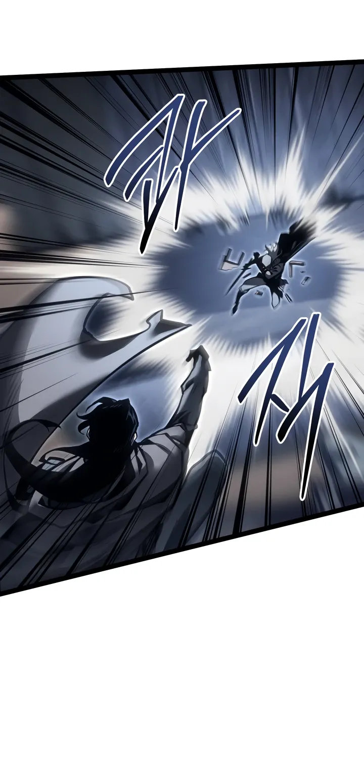 Read Перерождение ублюдка из клана Меча RU Manga Online