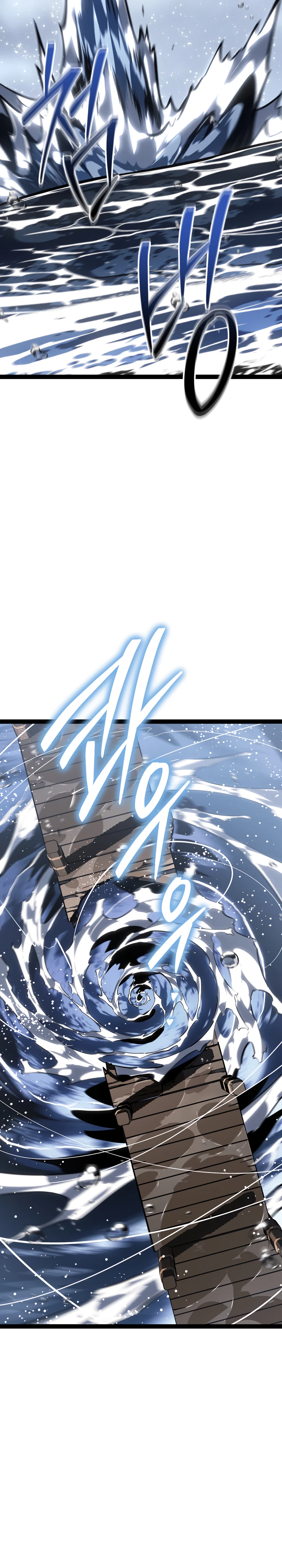 Read Перерождение ублюдка из клана Меча RU Manga Online