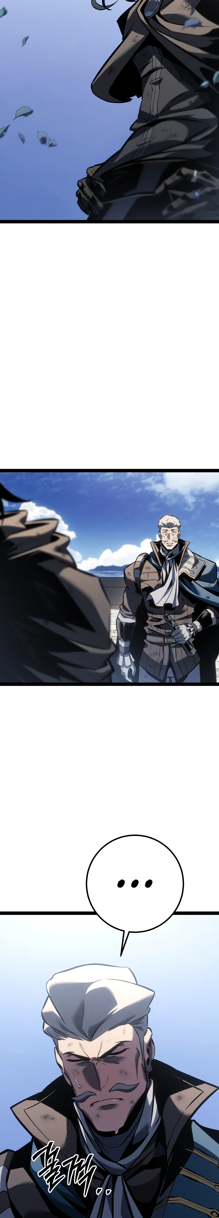 Read Перерождение ублюдка из клана Меча RU Manga Online