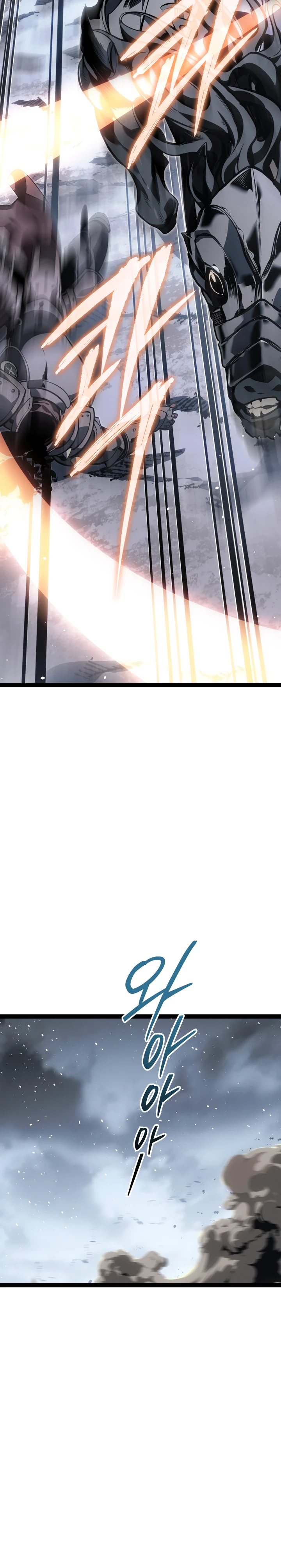 Read Перерождение ублюдка из клана Меча RU Manga Online