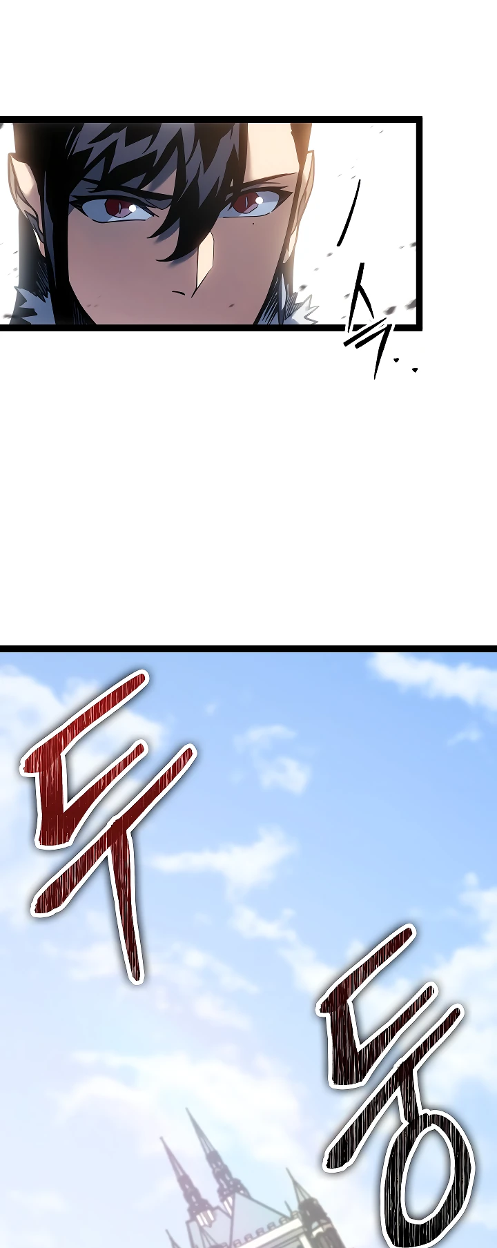 Read Перерождение ублюдка из клана Меча RU Manga Online