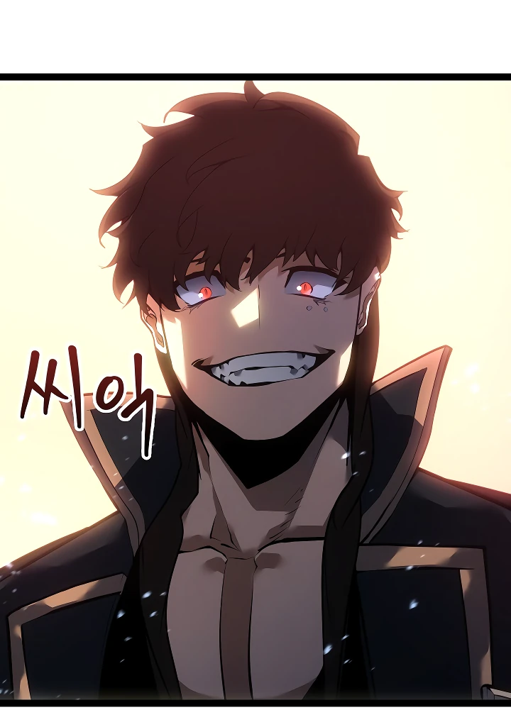 Read Перерождение ублюдка из клана Меча RU Manga Online