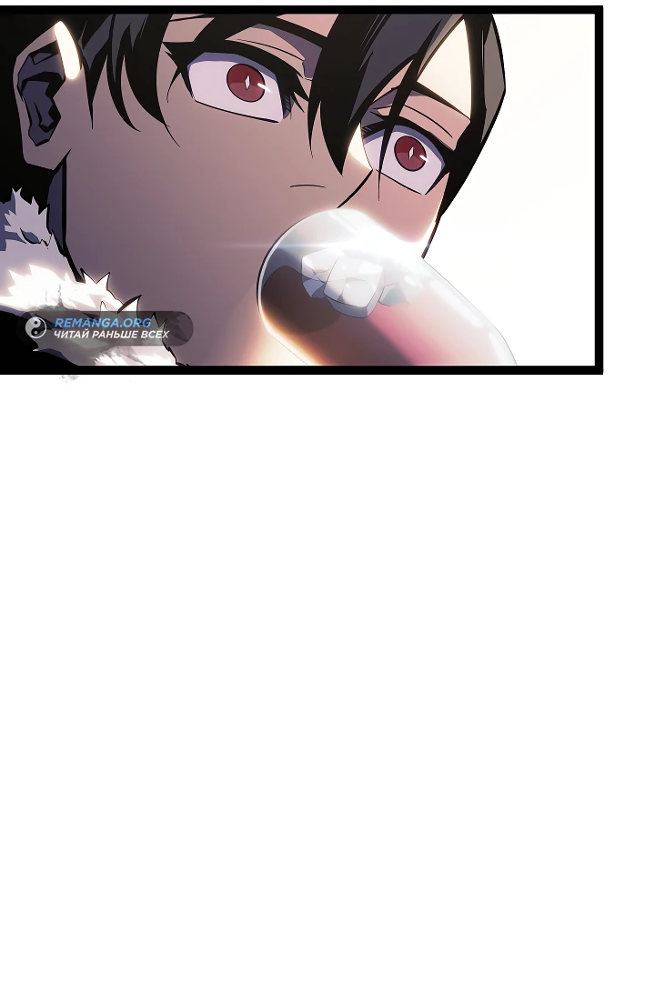 Read Перерождение ублюдка из клана Меча RU Manga Online