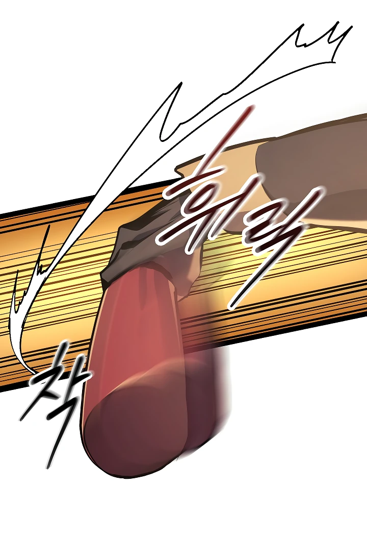 Read Перерождение ублюдка из клана Меча RU Manga Online