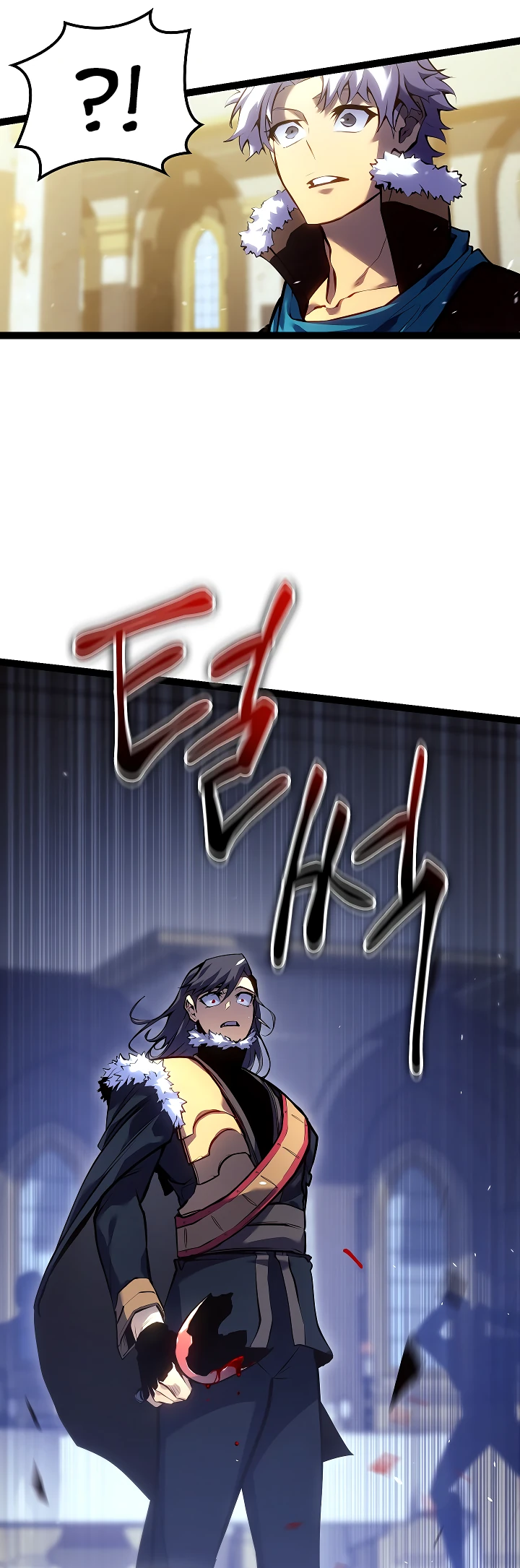 Read Перерождение ублюдка из клана Меча RU Manga Online