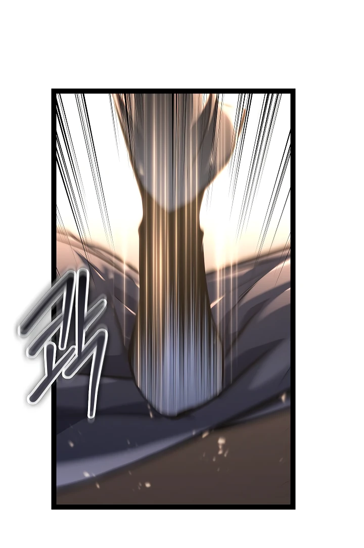 Read Перерождение ублюдка из клана Меча RU Manga Online