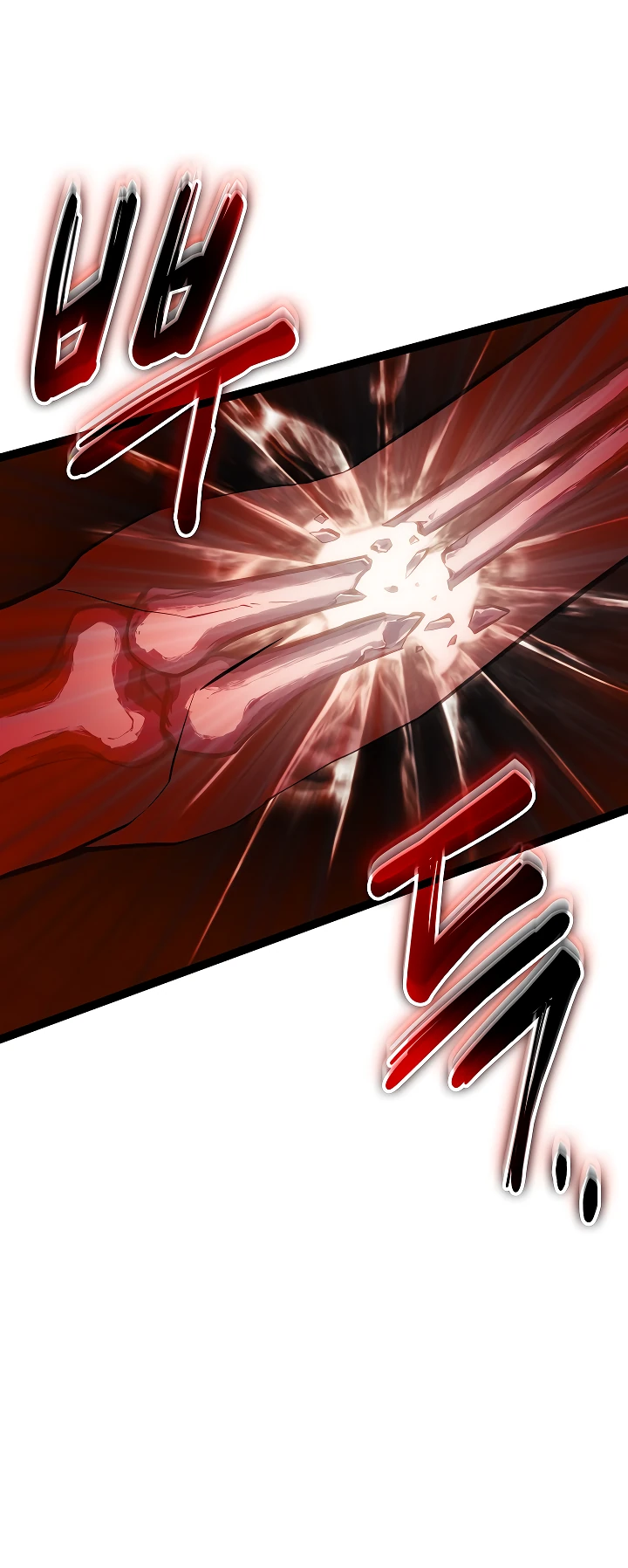Read Перерождение ублюдка из клана Меча RU Manga Online