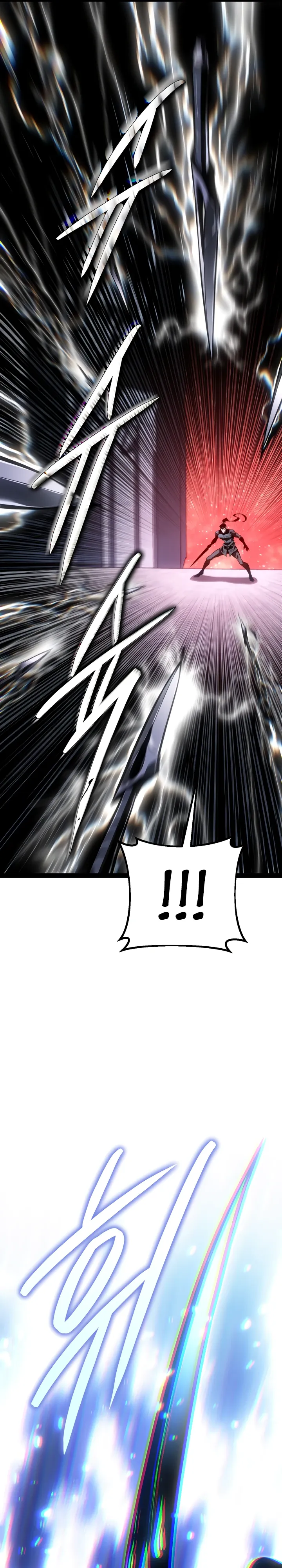 Read Перерождение ублюдка из клана Меча RU Manga Online
