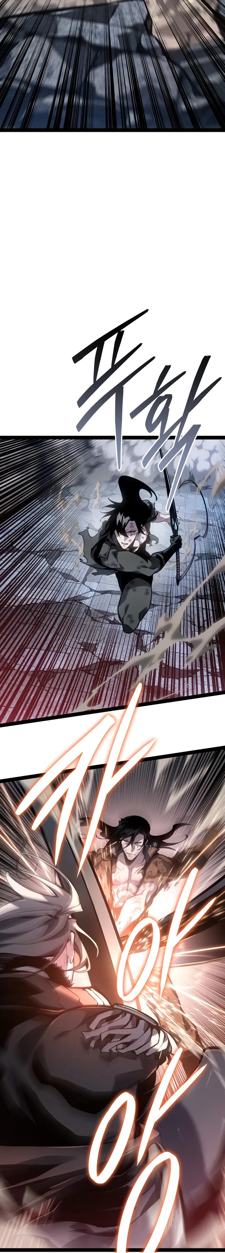 Read Перерождение ублюдка из клана Меча RU Manga Online