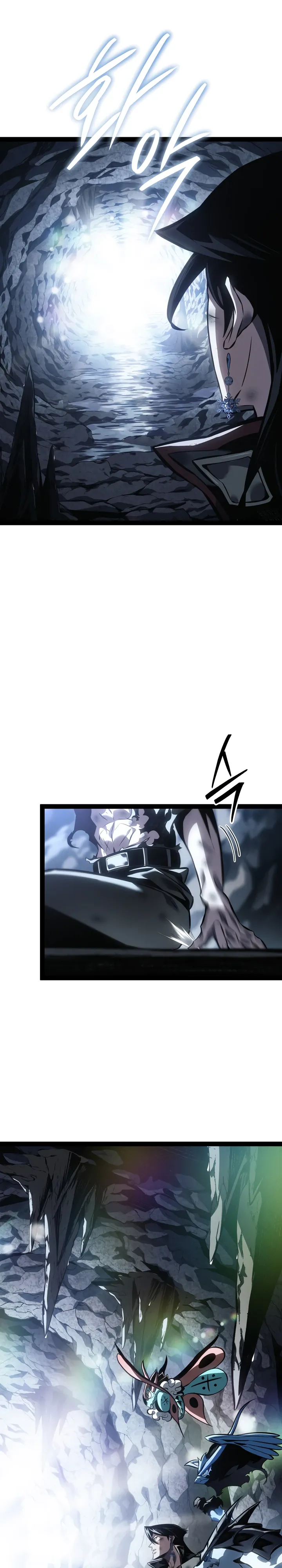Read Перерождение ублюдка из клана Меча RU Manga Online