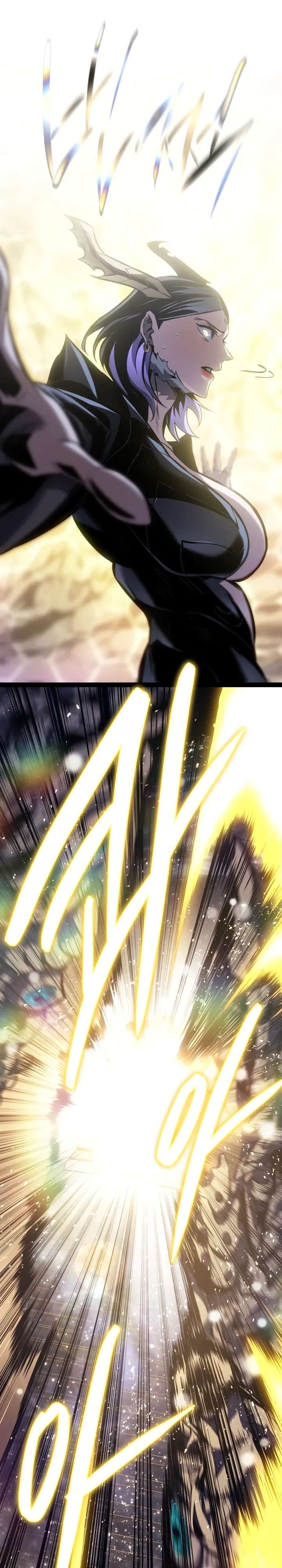Read Перерождение ублюдка из клана Меча RU Manga Online
