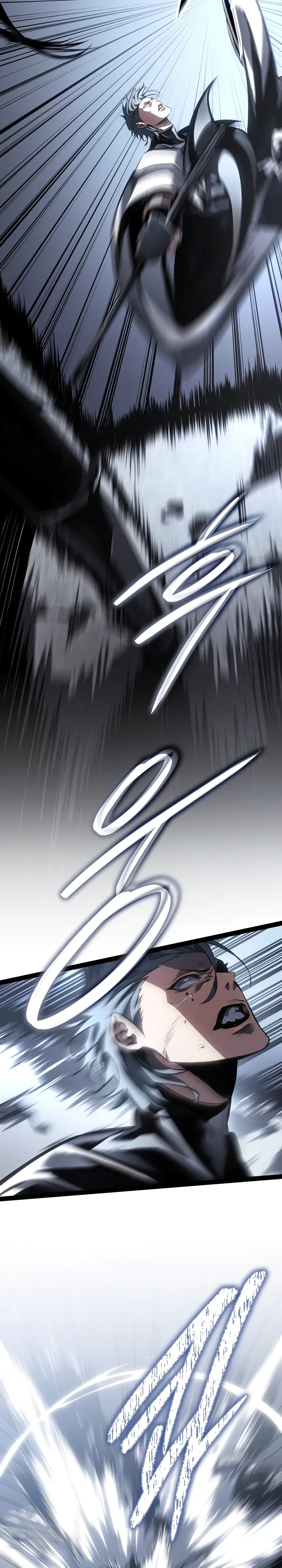 Read Перерождение ублюдка из клана Меча RU Manga Online