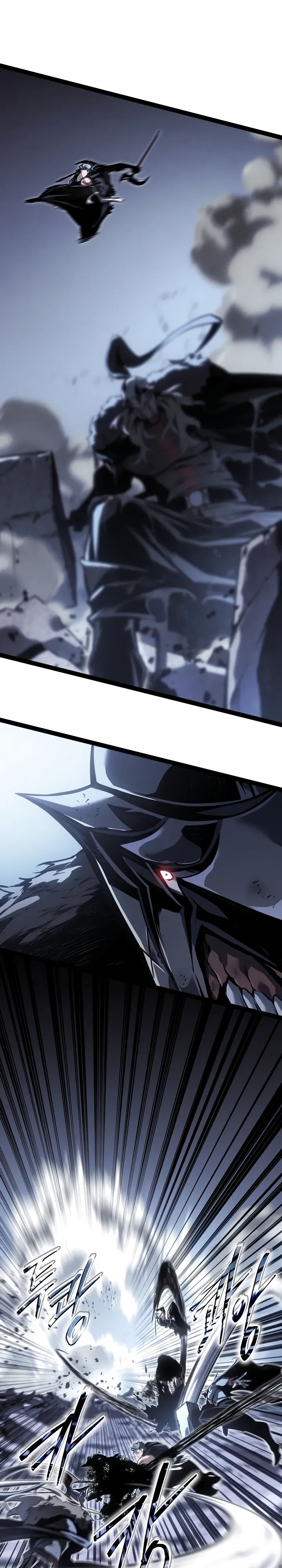 Read Перерождение ублюдка из клана Меча RU Manga Online