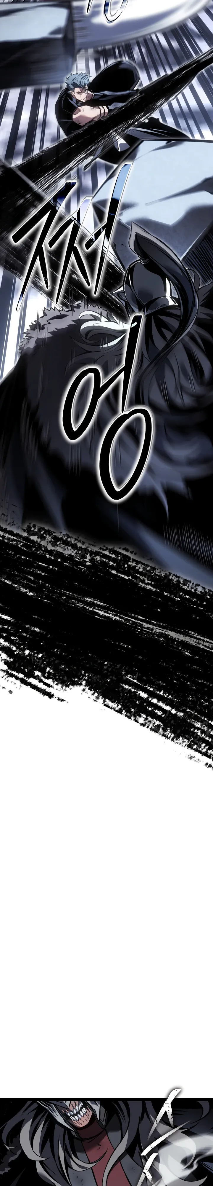 Read Перерождение ублюдка из клана Меча RU Manga Online