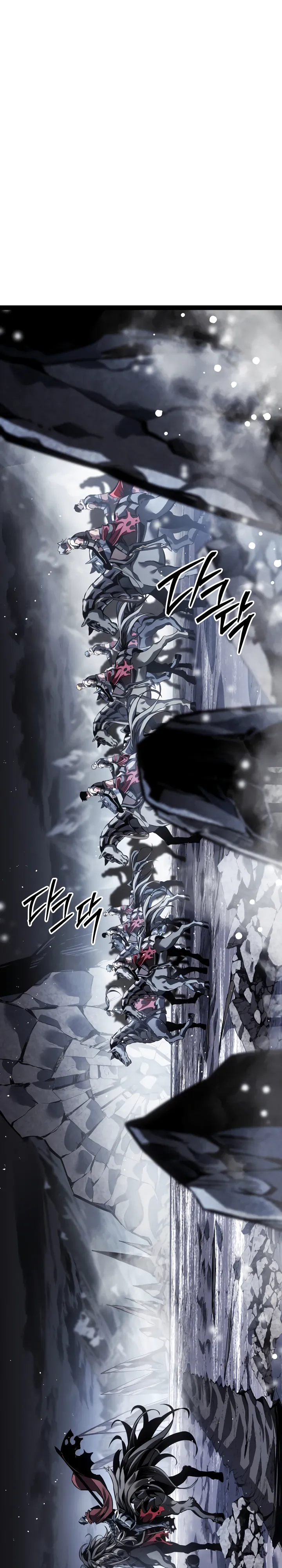Read Перерождение ублюдка из клана Меча RU Manga Online