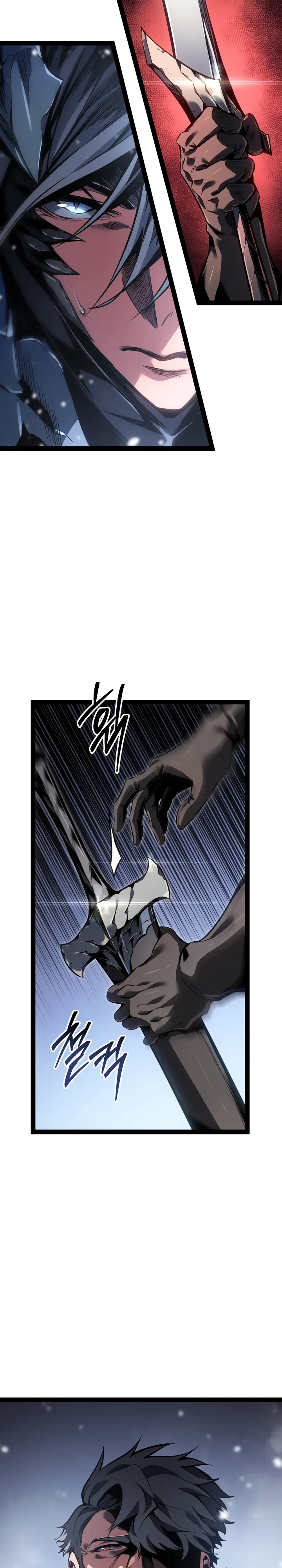 Read Перерождение ублюдка из клана Меча RU Manga Online