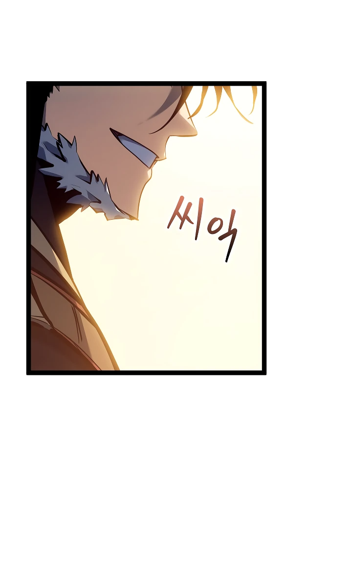 Read Перерождение ублюдка из клана Меча RU Manga Online