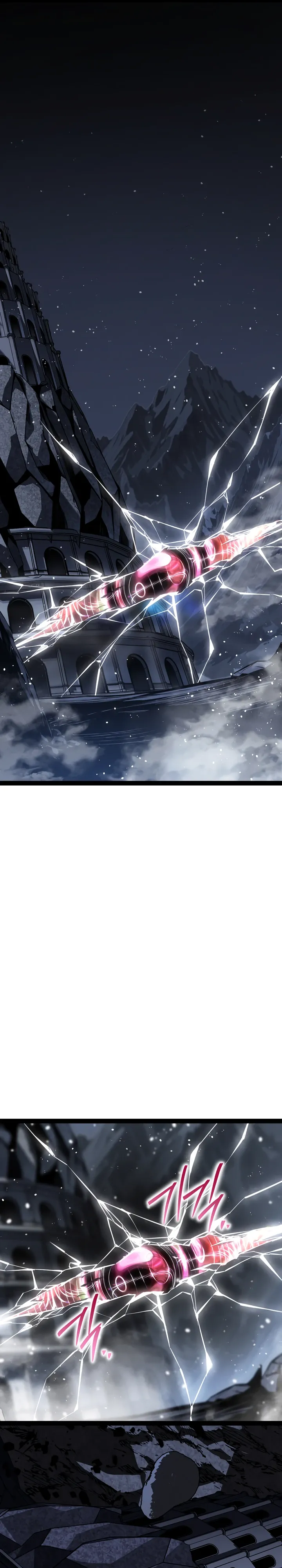 Read Перерождение ублюдка из клана Меча RU Manga Online