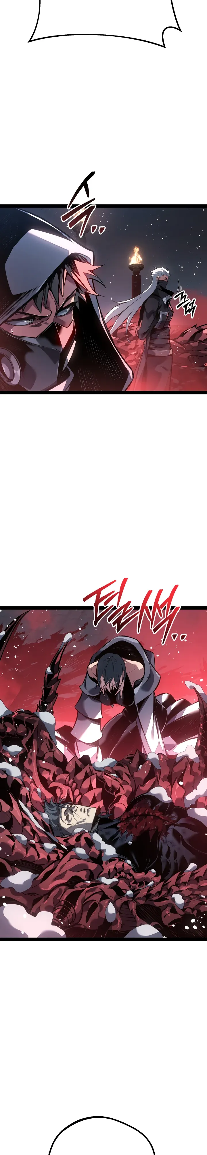 Read Перерождение ублюдка из клана Меча RU Manga Online