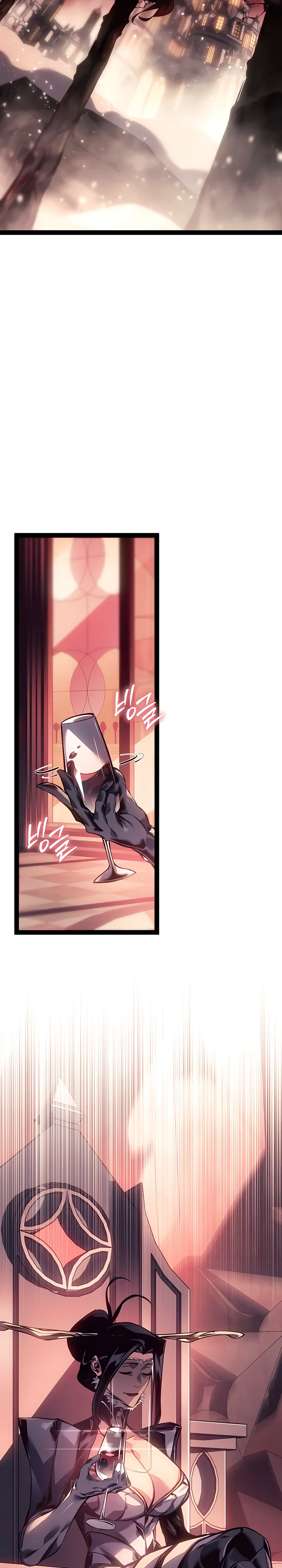 Read Перерождение ублюдка из клана Меча RU Manga Online