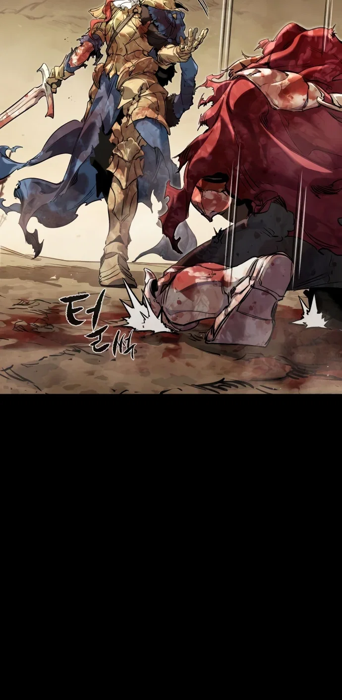 Read План перерожденного наёмника RU Manga Online