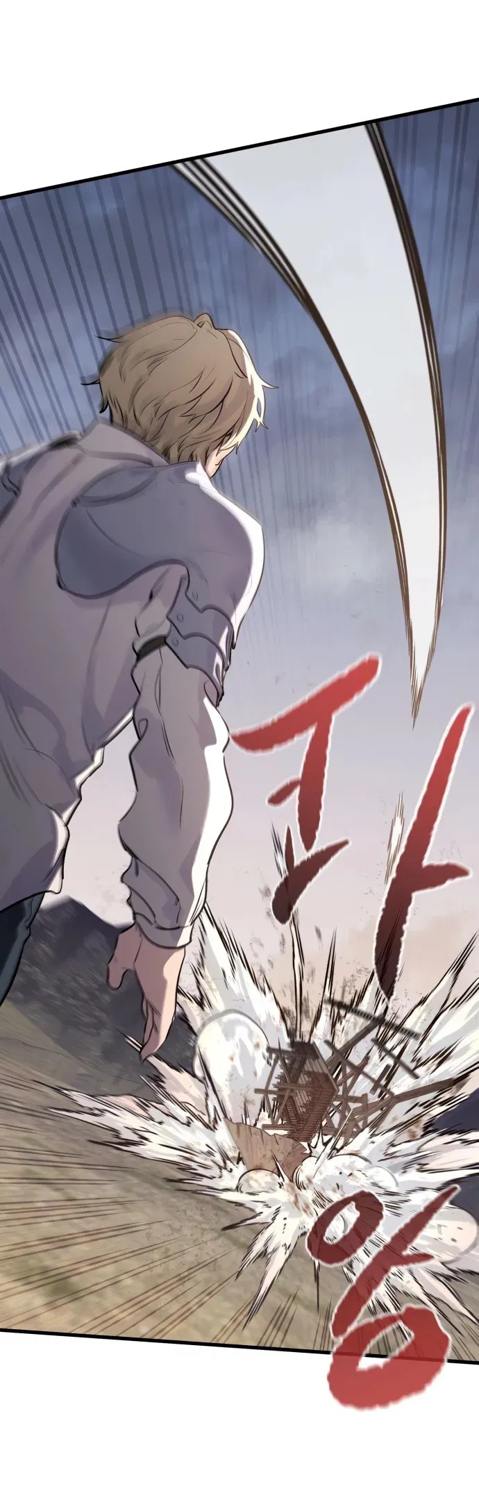 Read План перерожденного наёмника RU Manga Online