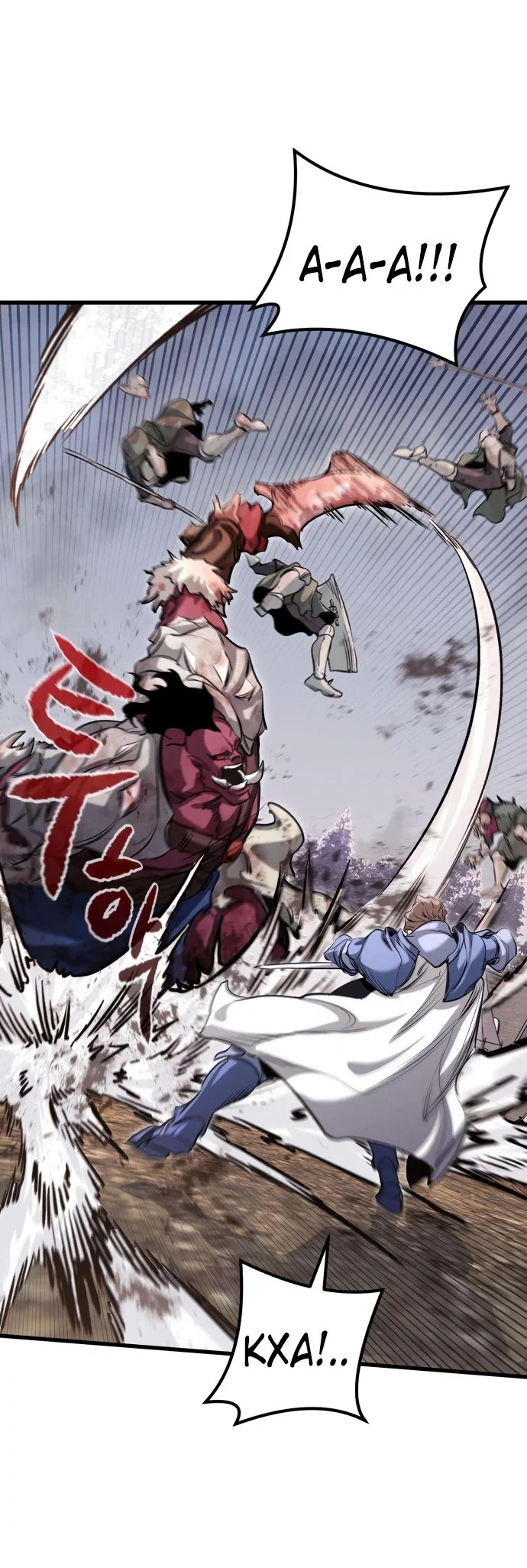 Read План перерожденного наёмника RU Manga Online