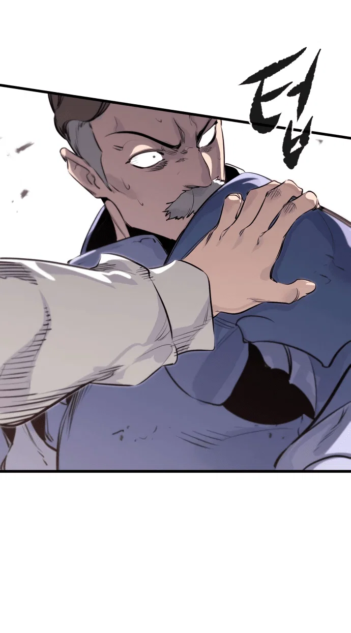 Read План перерожденного наёмника RU Manga Online