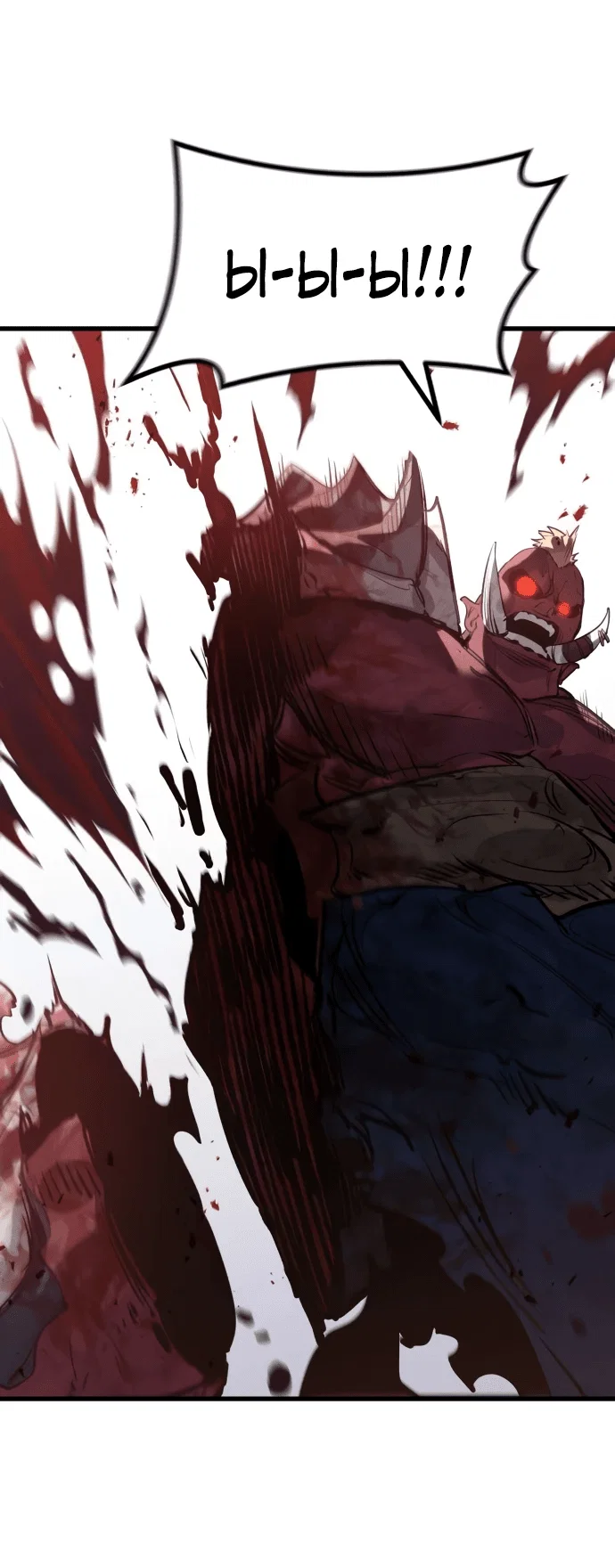 Read План перерожденного наёмника RU Manga Online
