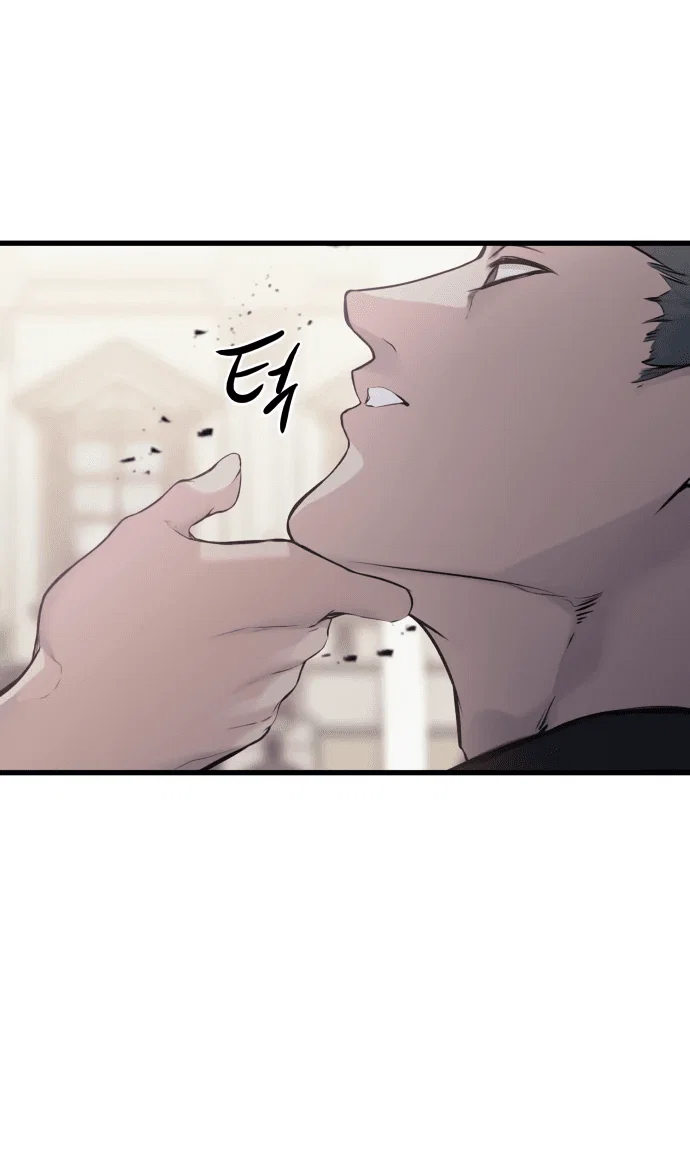 Read План перерожденного наёмника RU Manga Online