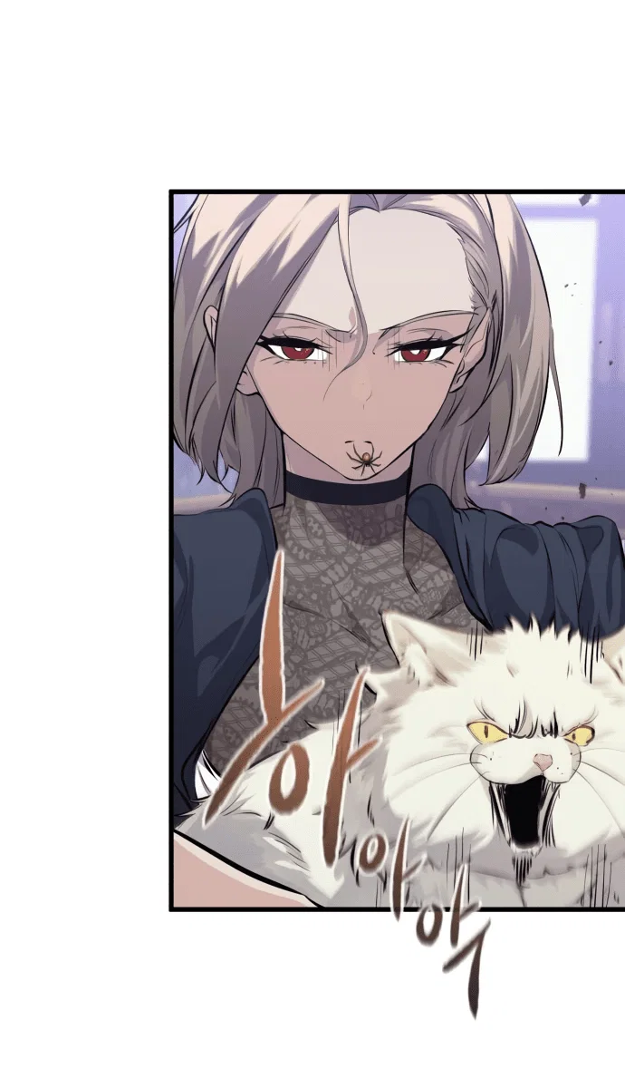 Read План перерожденного наёмника RU Manga Online