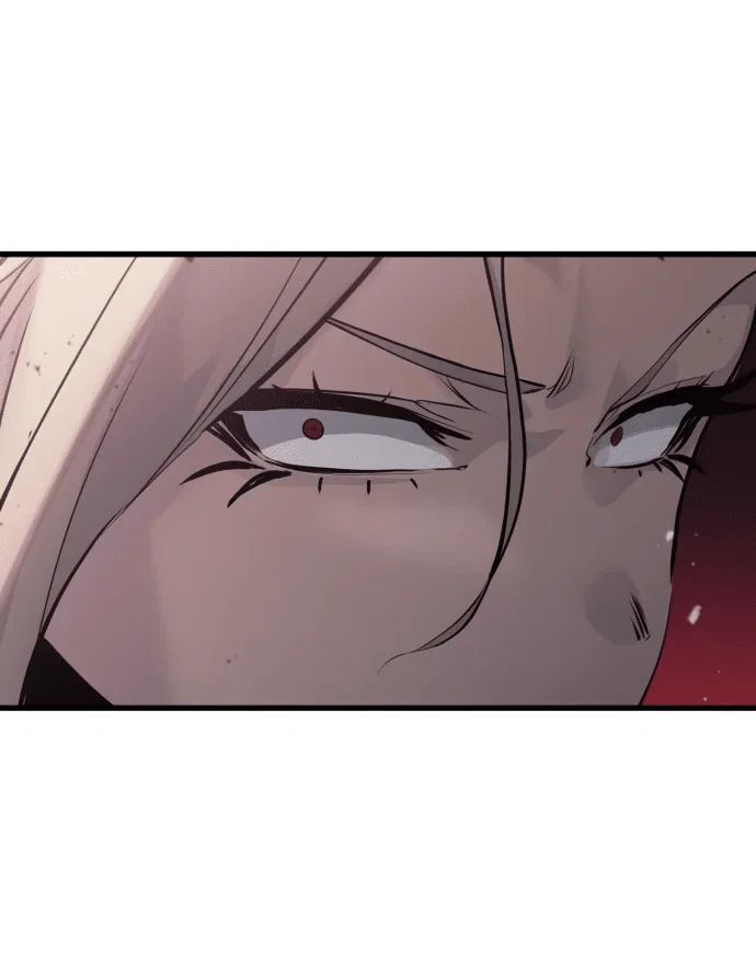 Read План перерожденного наёмника RU Manga Online