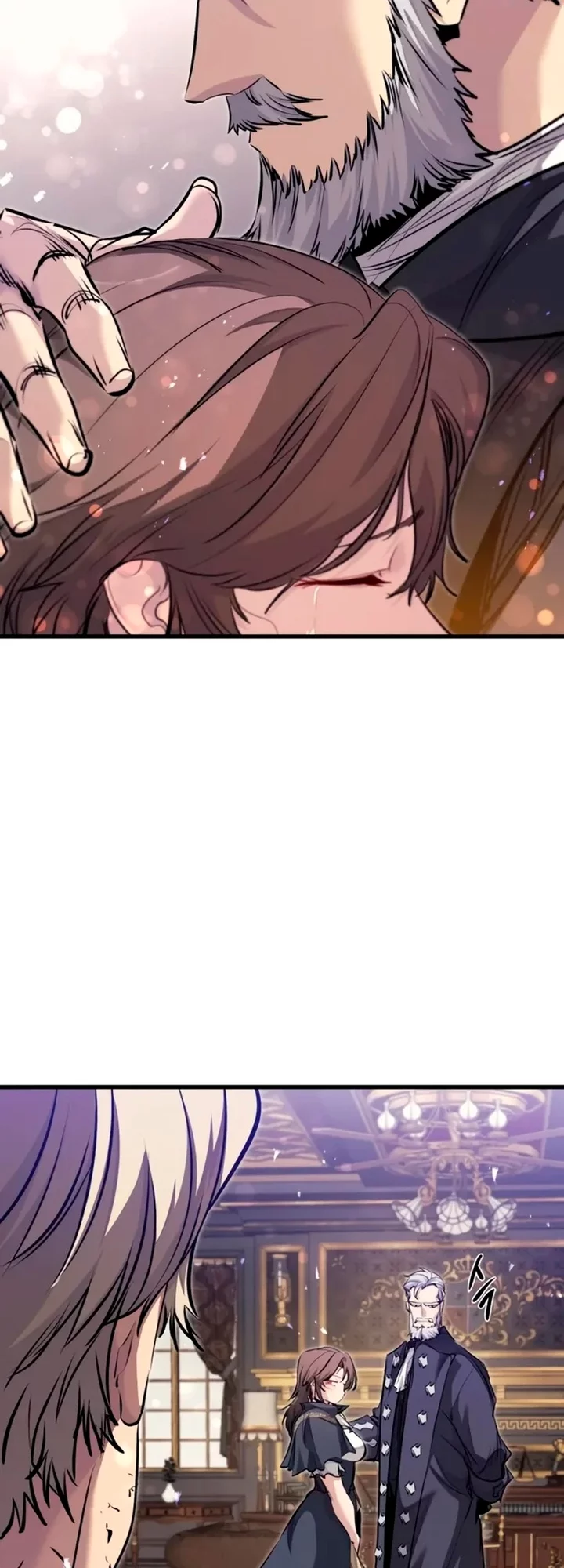 Read План перерожденного наёмника RU Manga Online