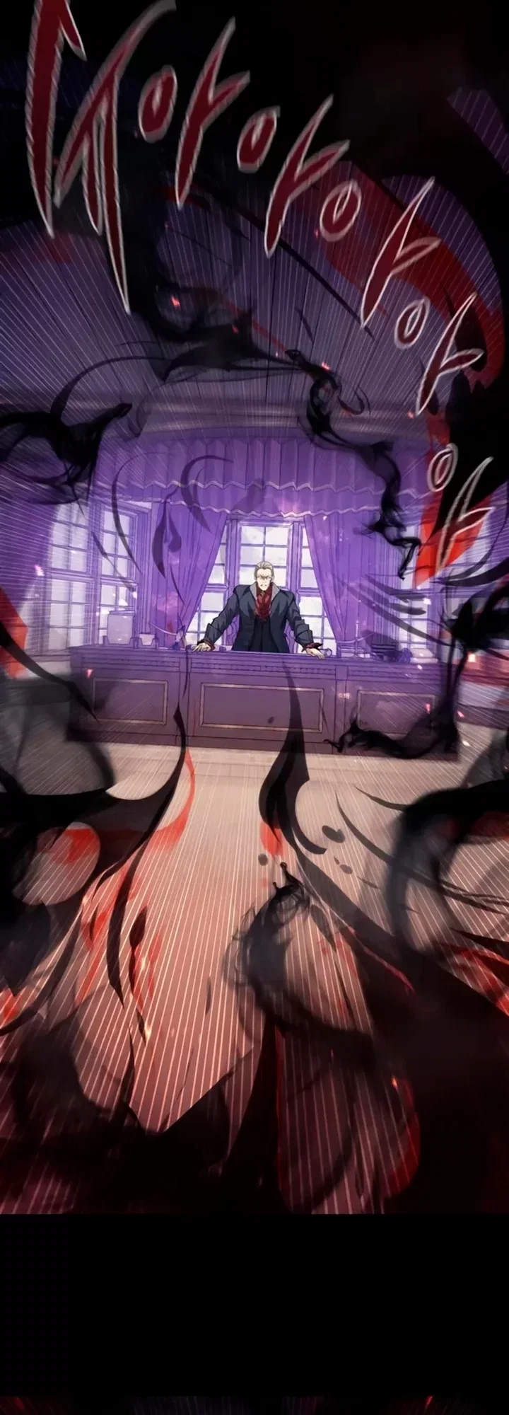 Read План перерожденного наёмника RU Manga Online