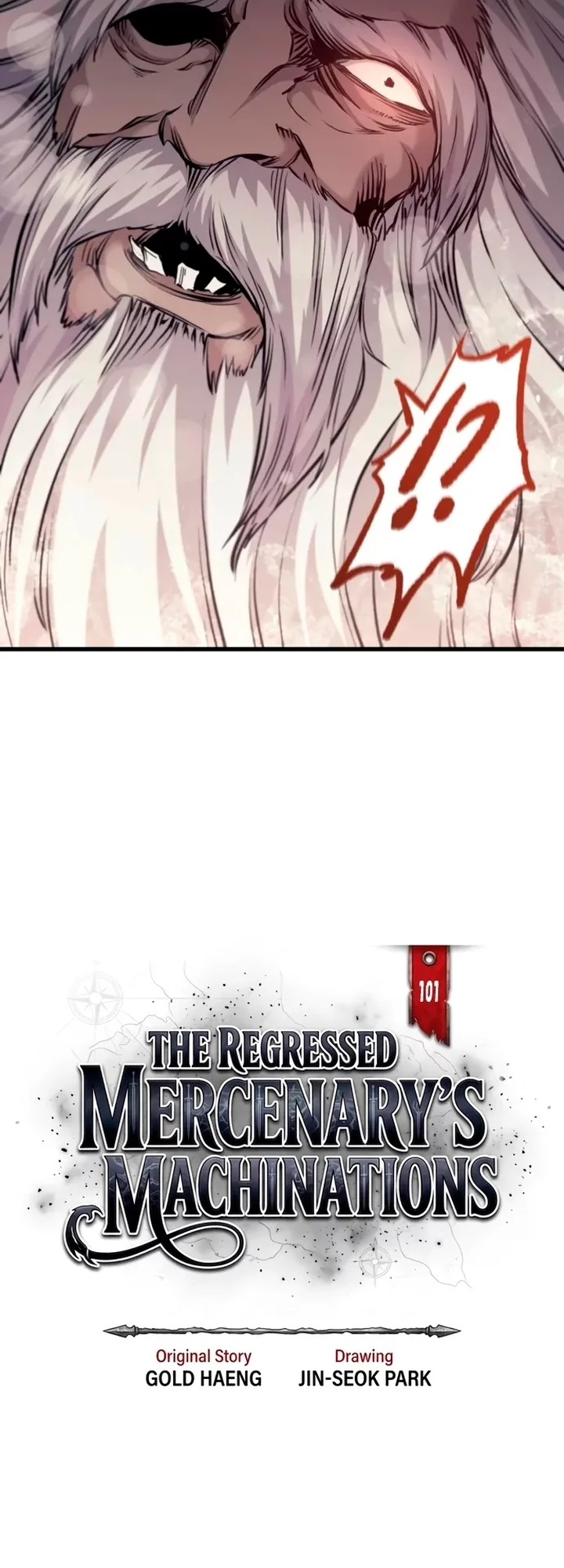 Read План перерожденного наёмника RU Manga Online