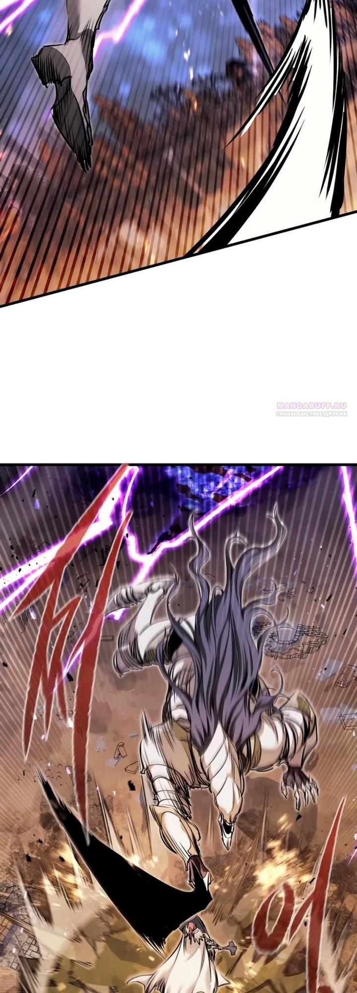 Read План перерожденного наёмника RU Manga Online