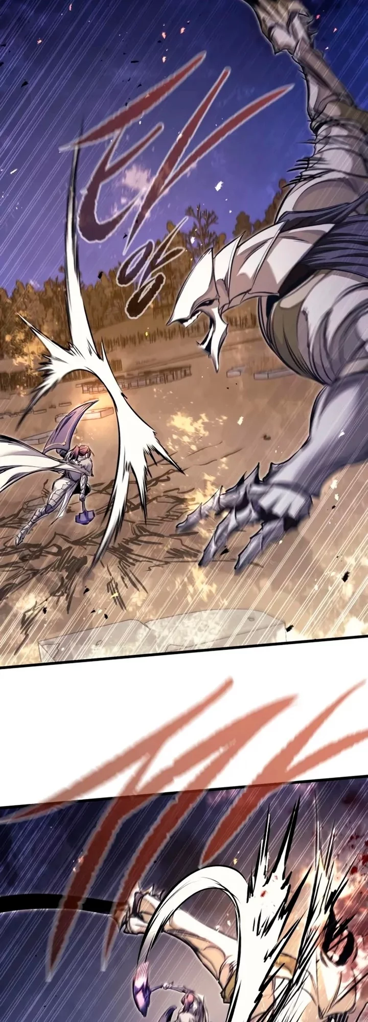 Read План перерожденного наёмника RU Manga Online